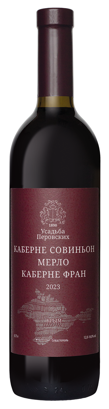Каберне Совиньон, Мерло, Каберне Фран