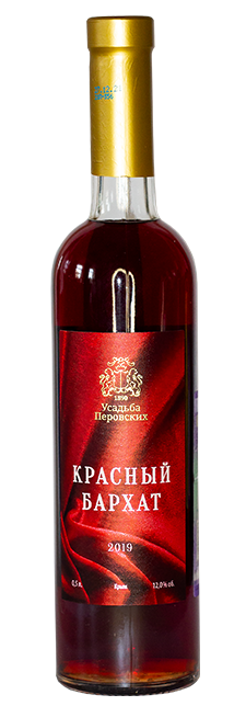 Красный Бархат